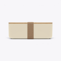 Lunchbox beige avec couvercle en bambou, vue de face